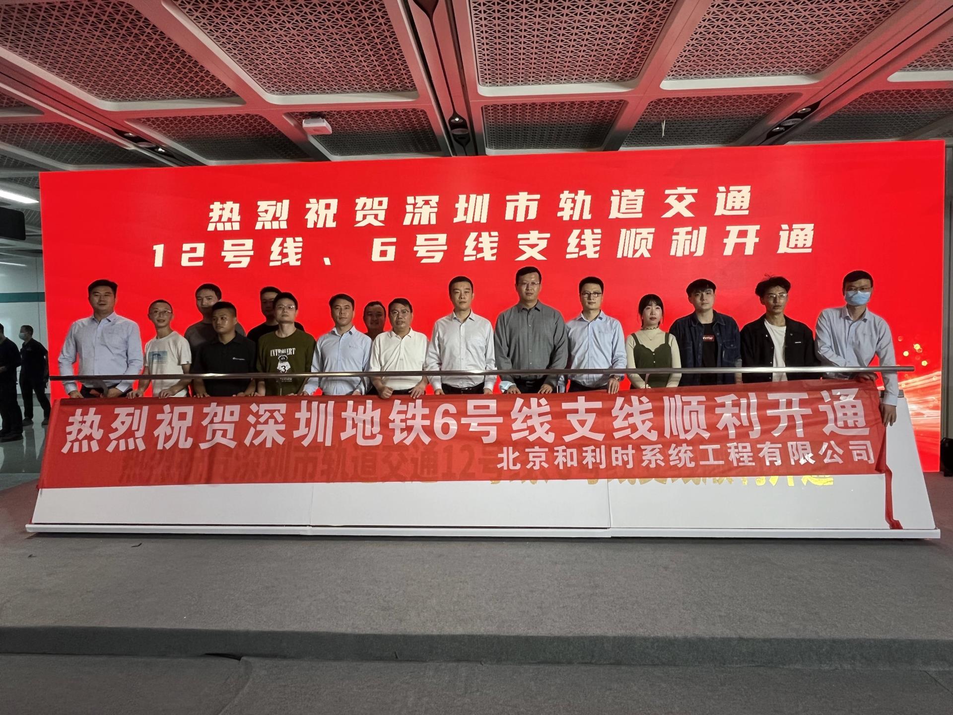 伟德国际(victor1946)官方网站-Officials Website