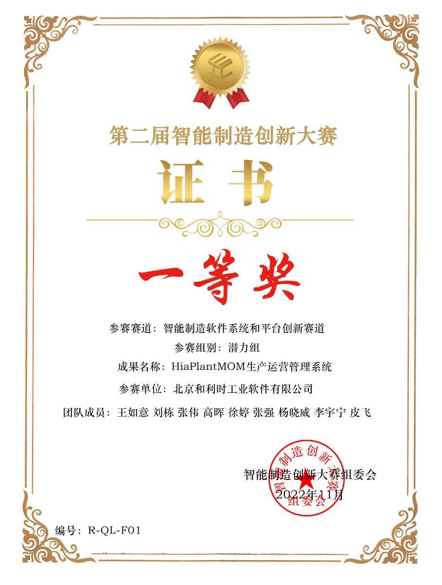 伟德国际(victor1946)官方网站-Officials Website