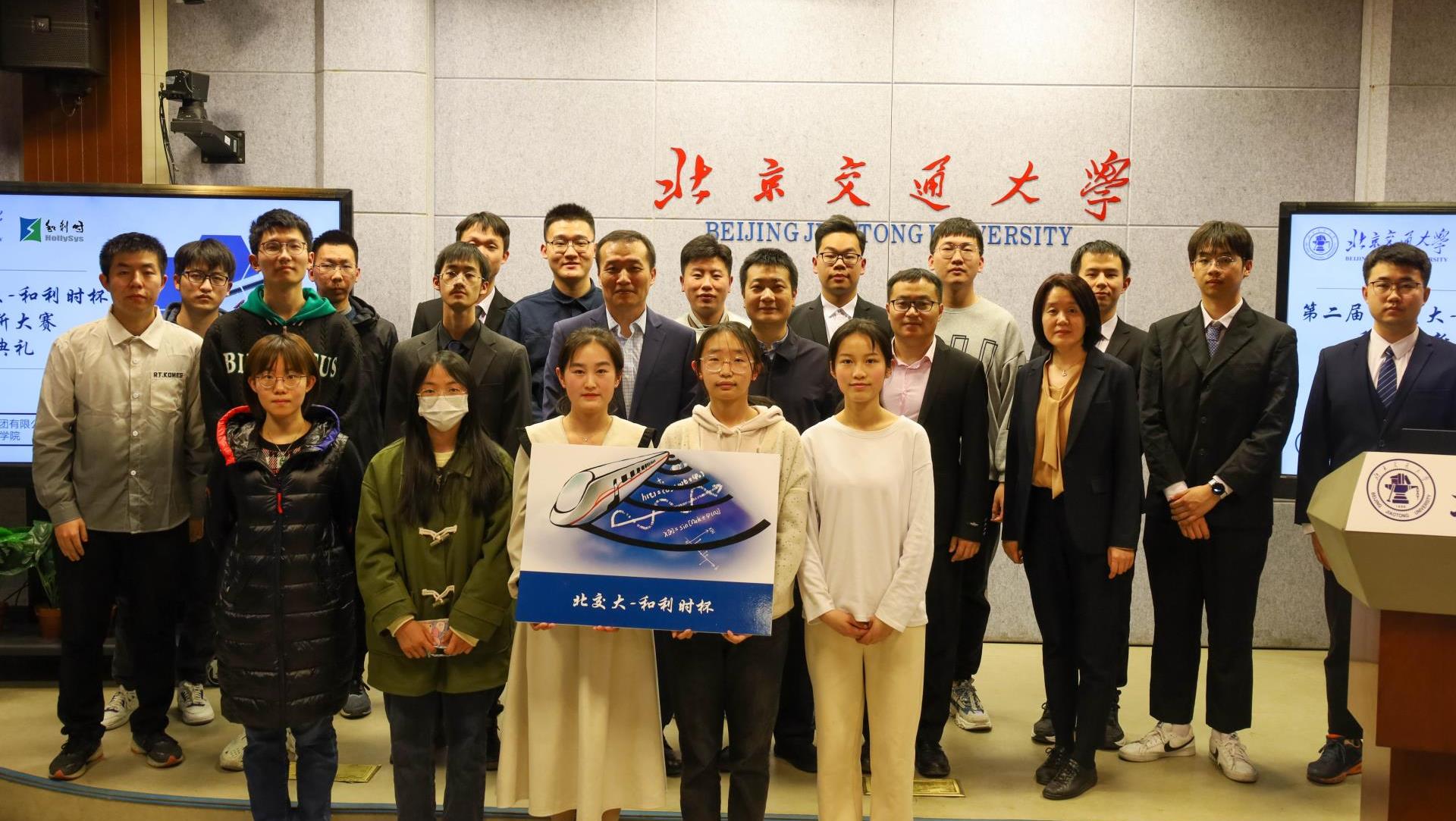 20230324144238_7945_1952x1102.jpg