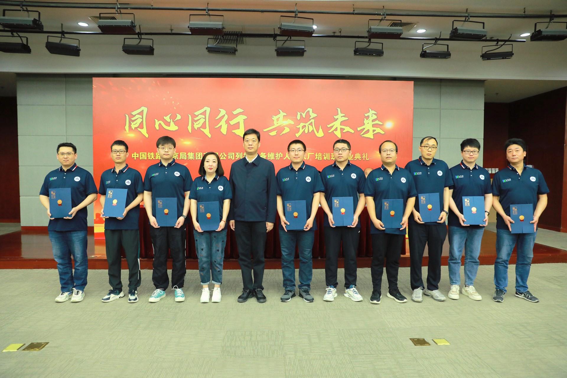伟德国际(victor1946)官方网站-Officials Website