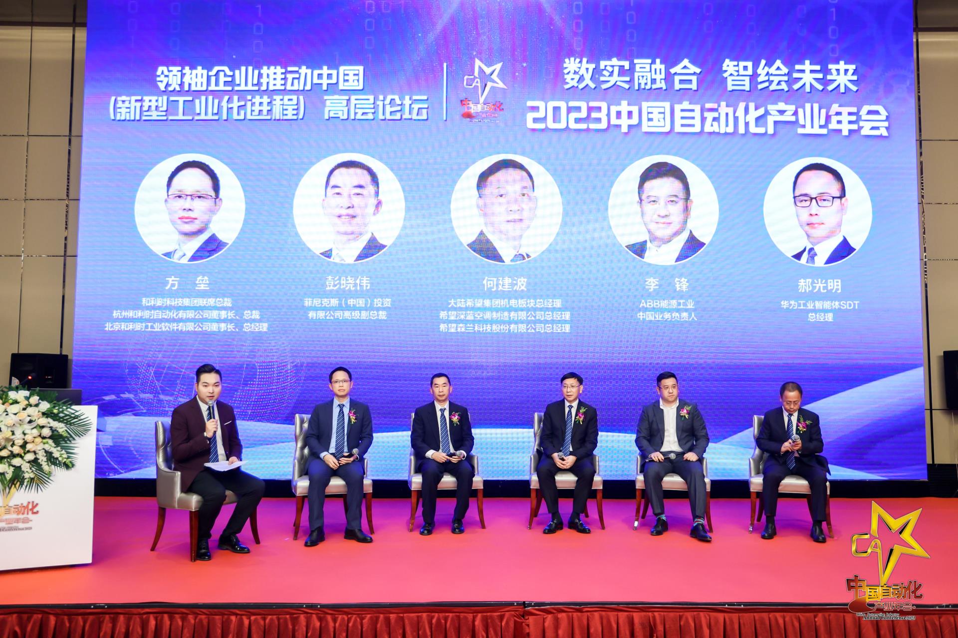 伟德国际(victor1946)官方网站-Officials Website