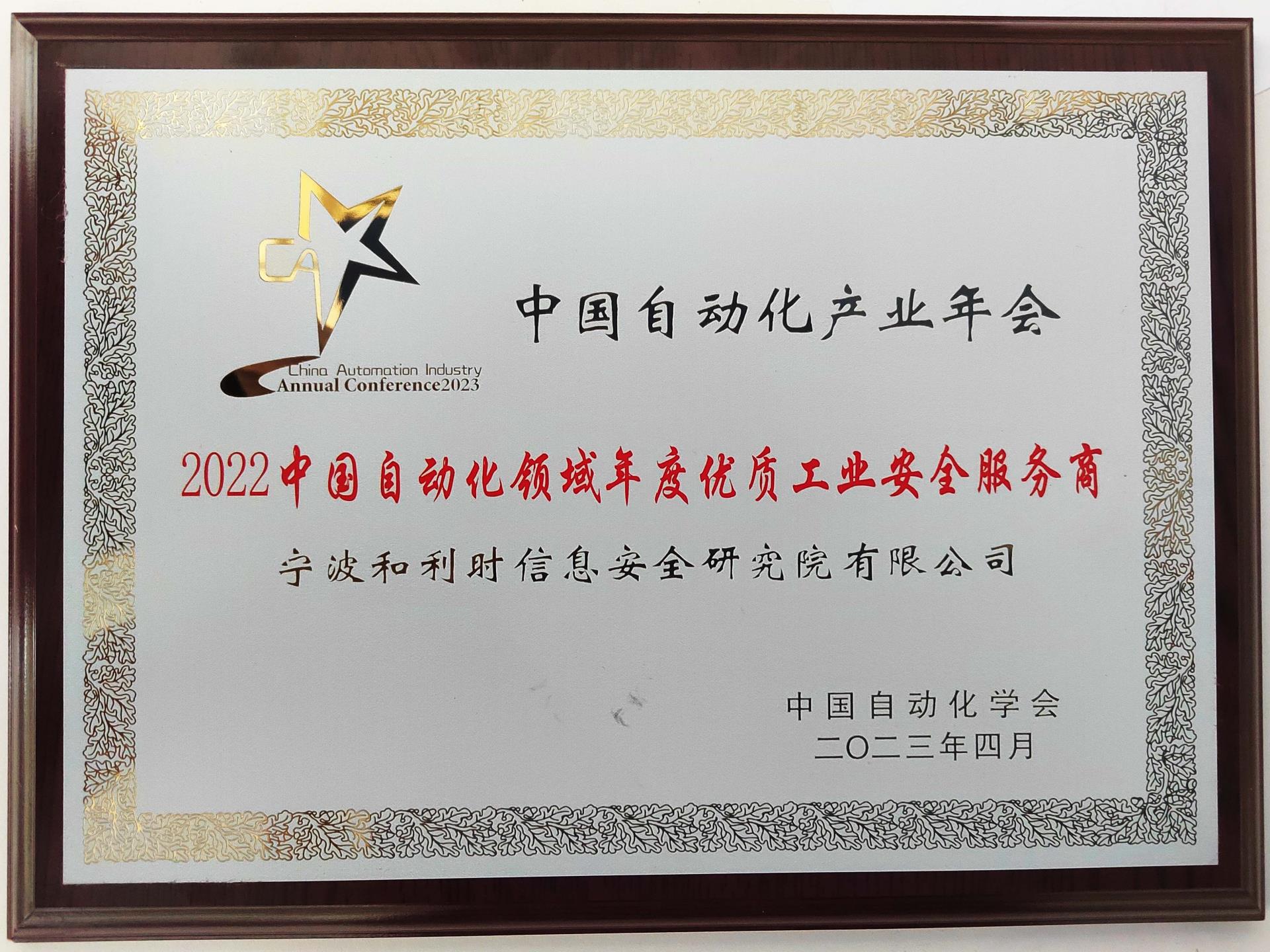 伟德国际(victor1946)官方网站-Officials Website