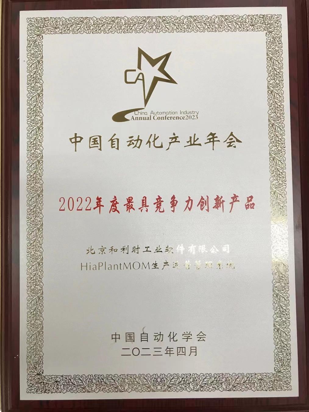 伟德国际(victor1946)官方网站-Officials Website