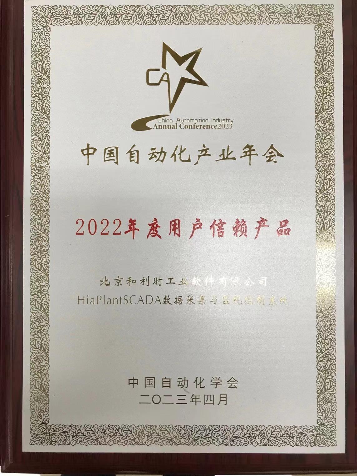 伟德国际(victor1946)官方网站-Officials Website