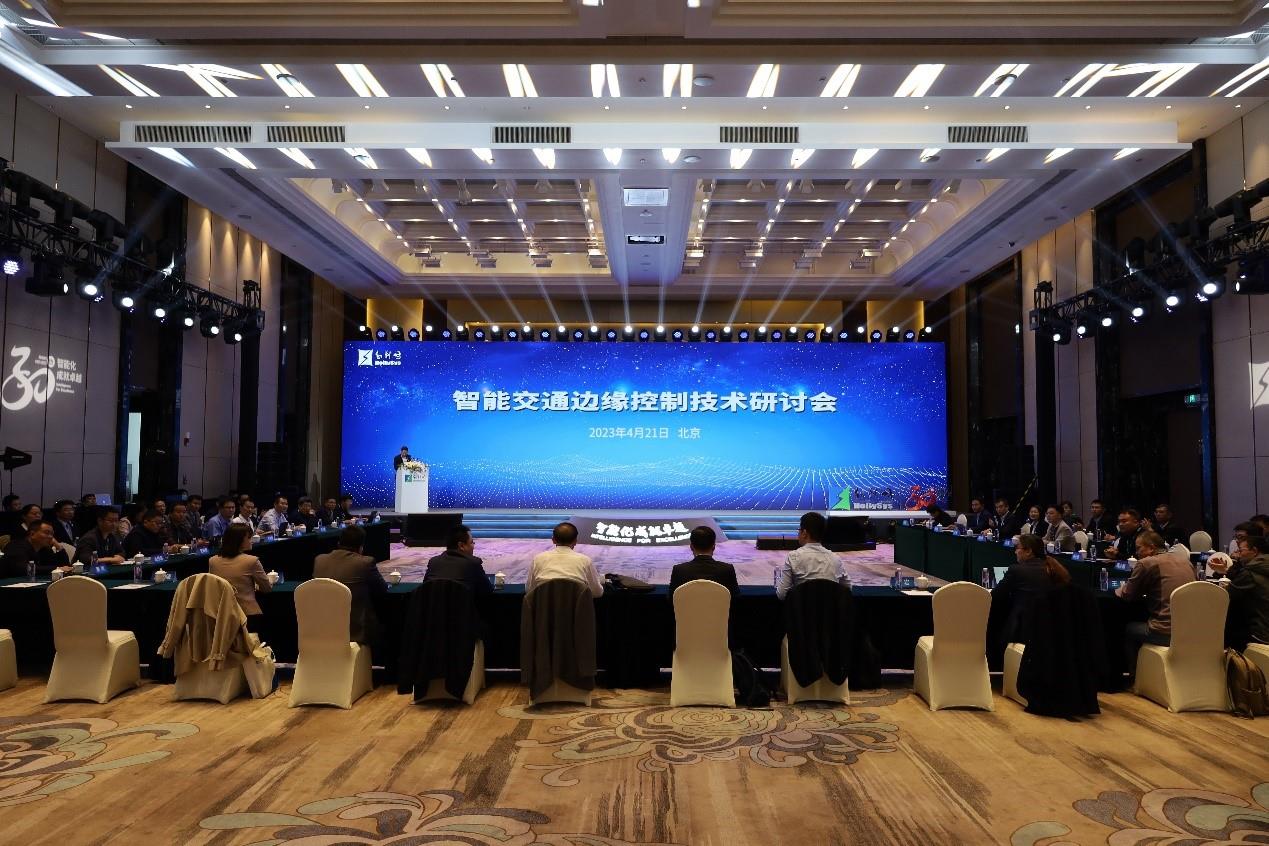 伟德国际(victor1946)官方网站-Officials Website