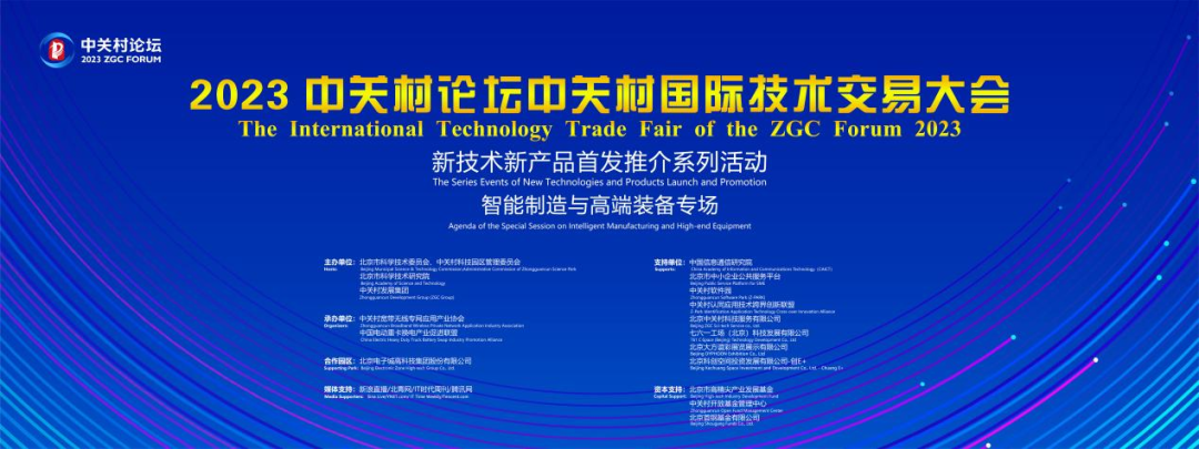 伟德国际(victor1946)官方网站-Officials Website