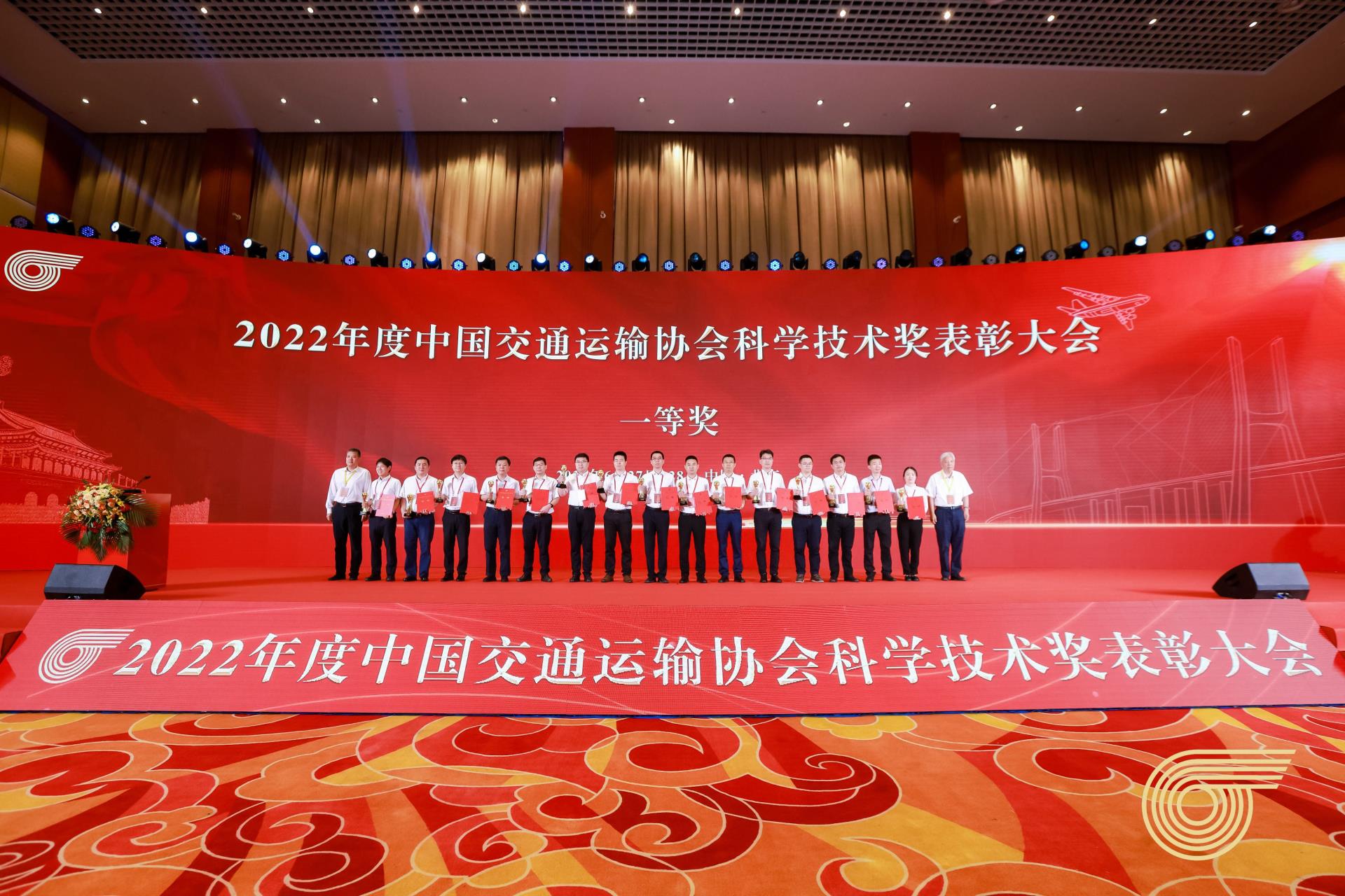 伟德国际(victor1946)官方网站-Officials Website