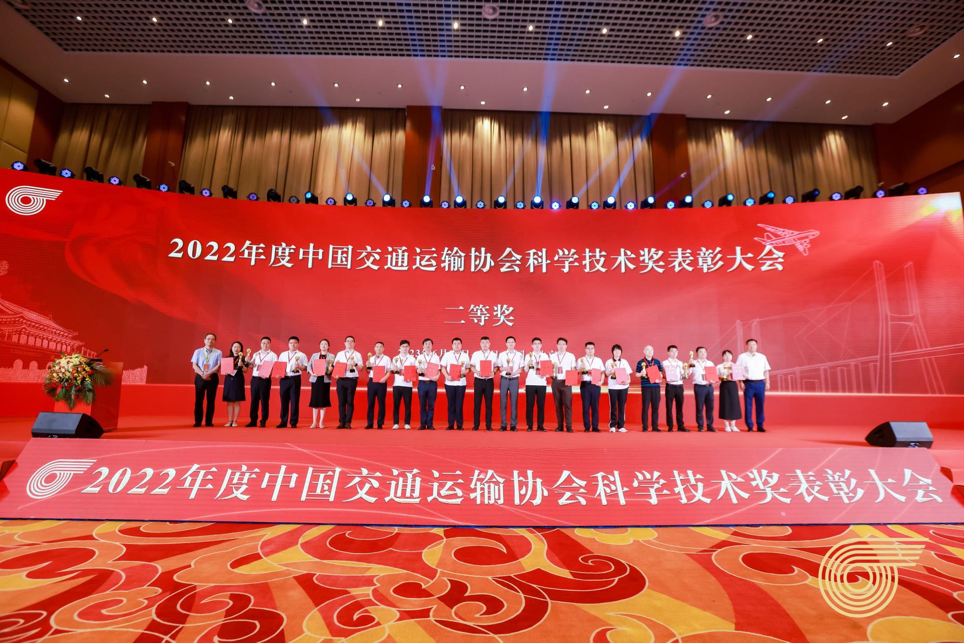 伟德国际(victor1946)官方网站-Officials Website