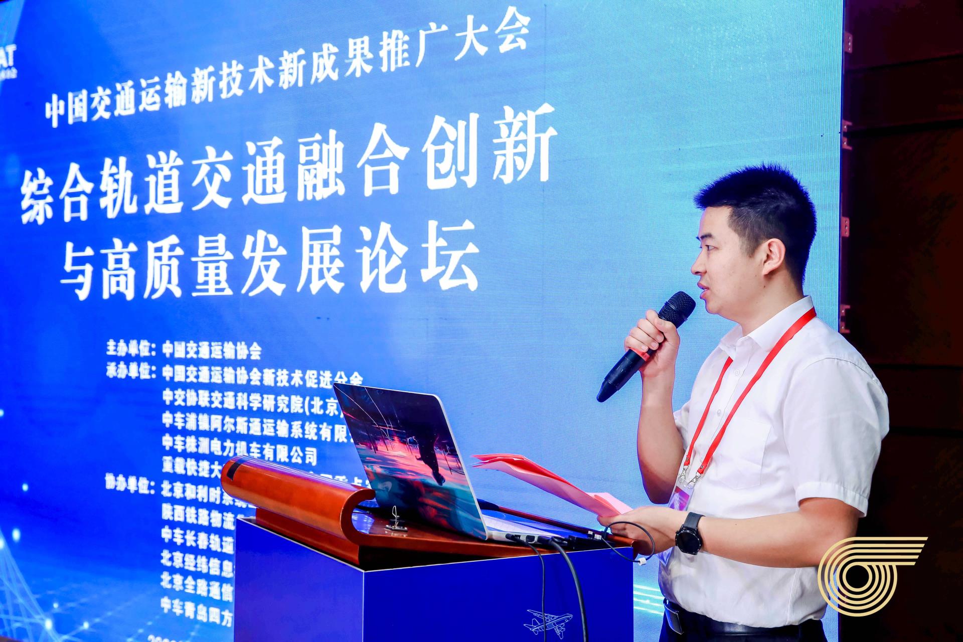 伟德国际(victor1946)官方网站-Officials Website