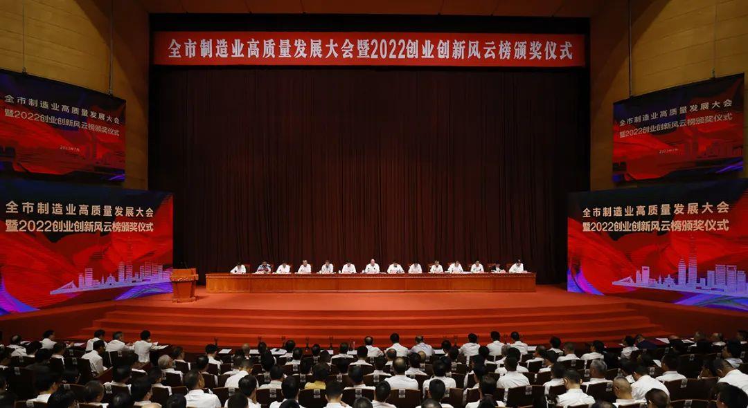 伟德国际(victor1946)官方网站-Officials Website