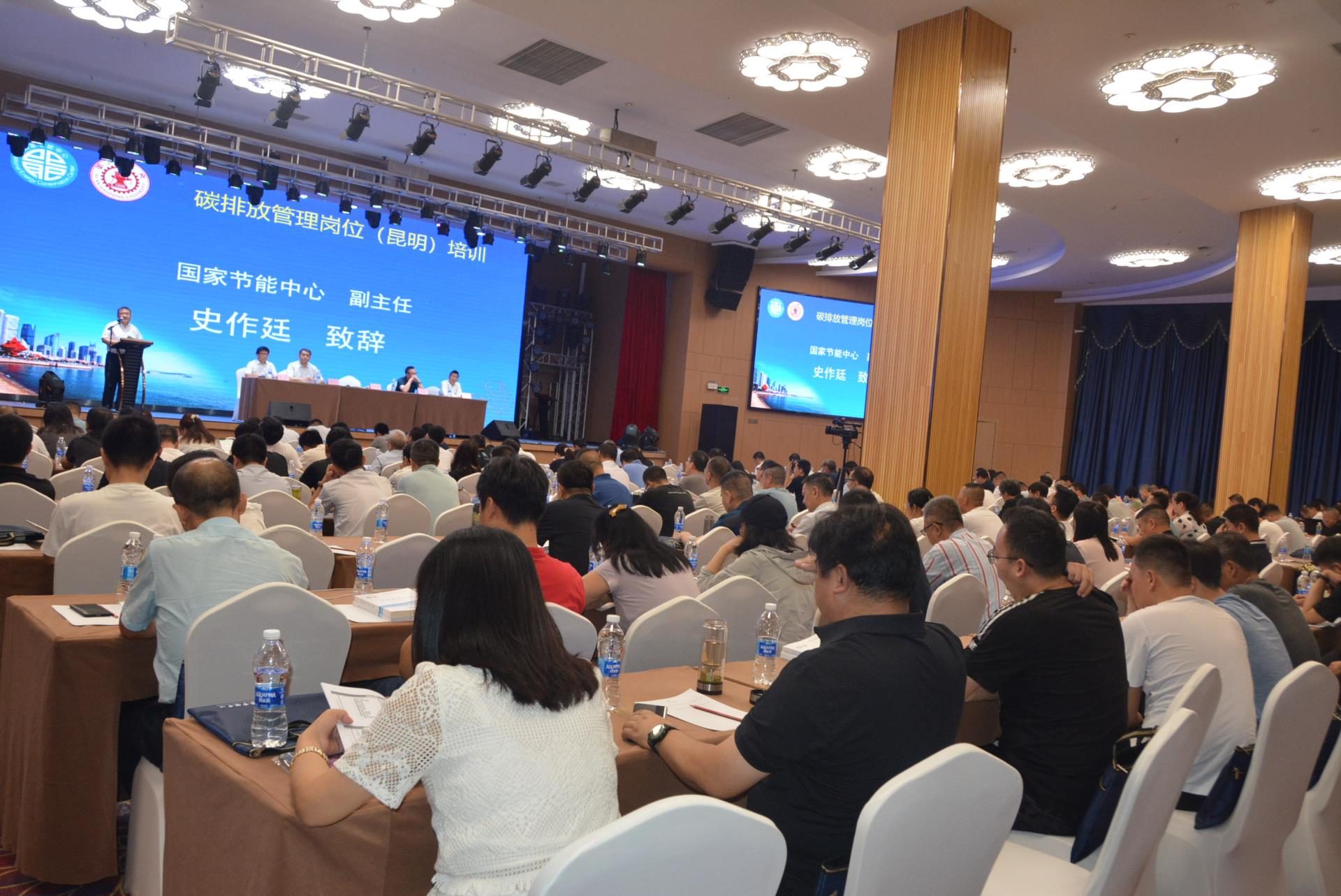 伟德国际(victor1946)官方网站-Officials Website