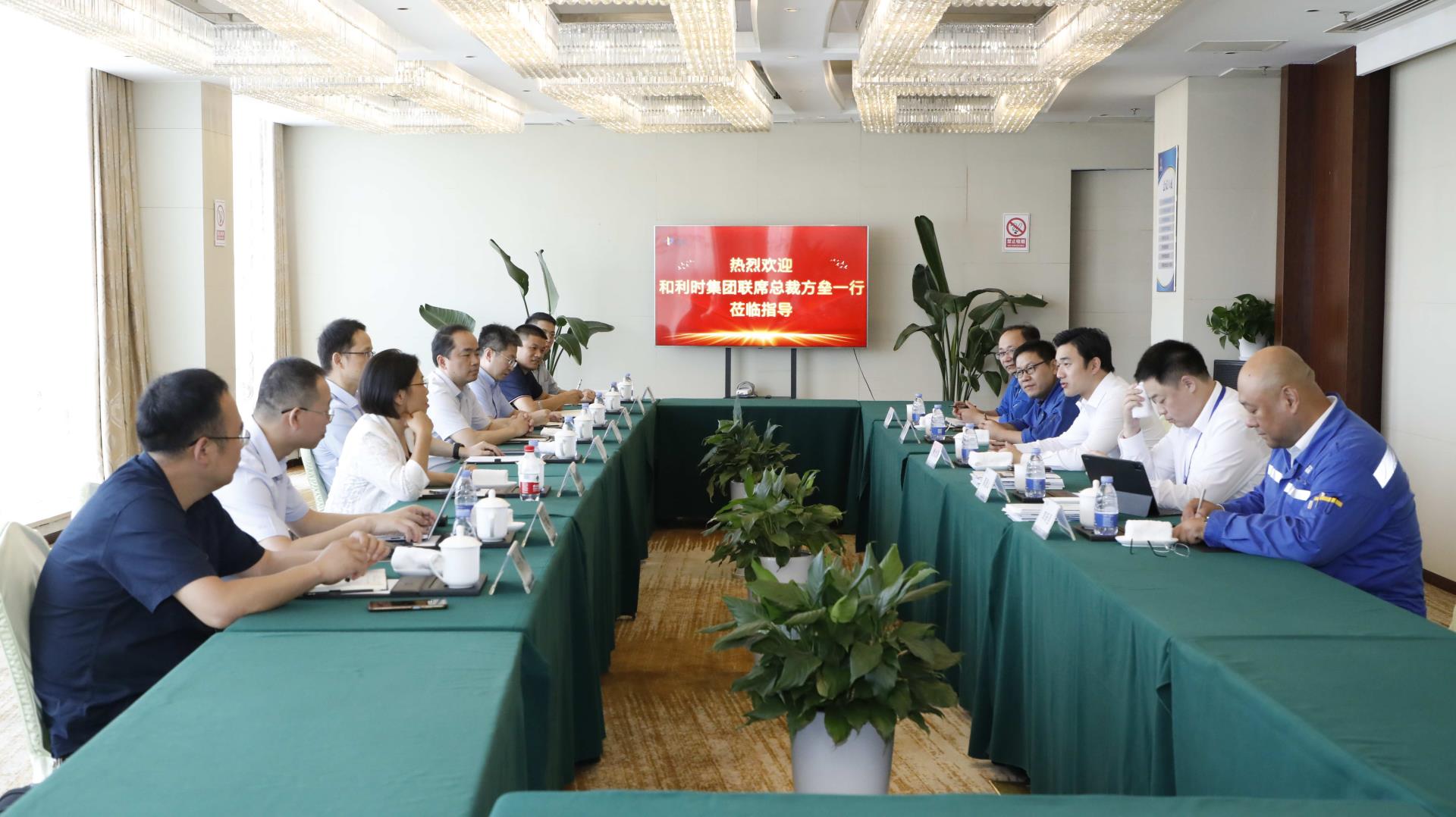 伟德国际(victor1946)官方网站-Officials Website