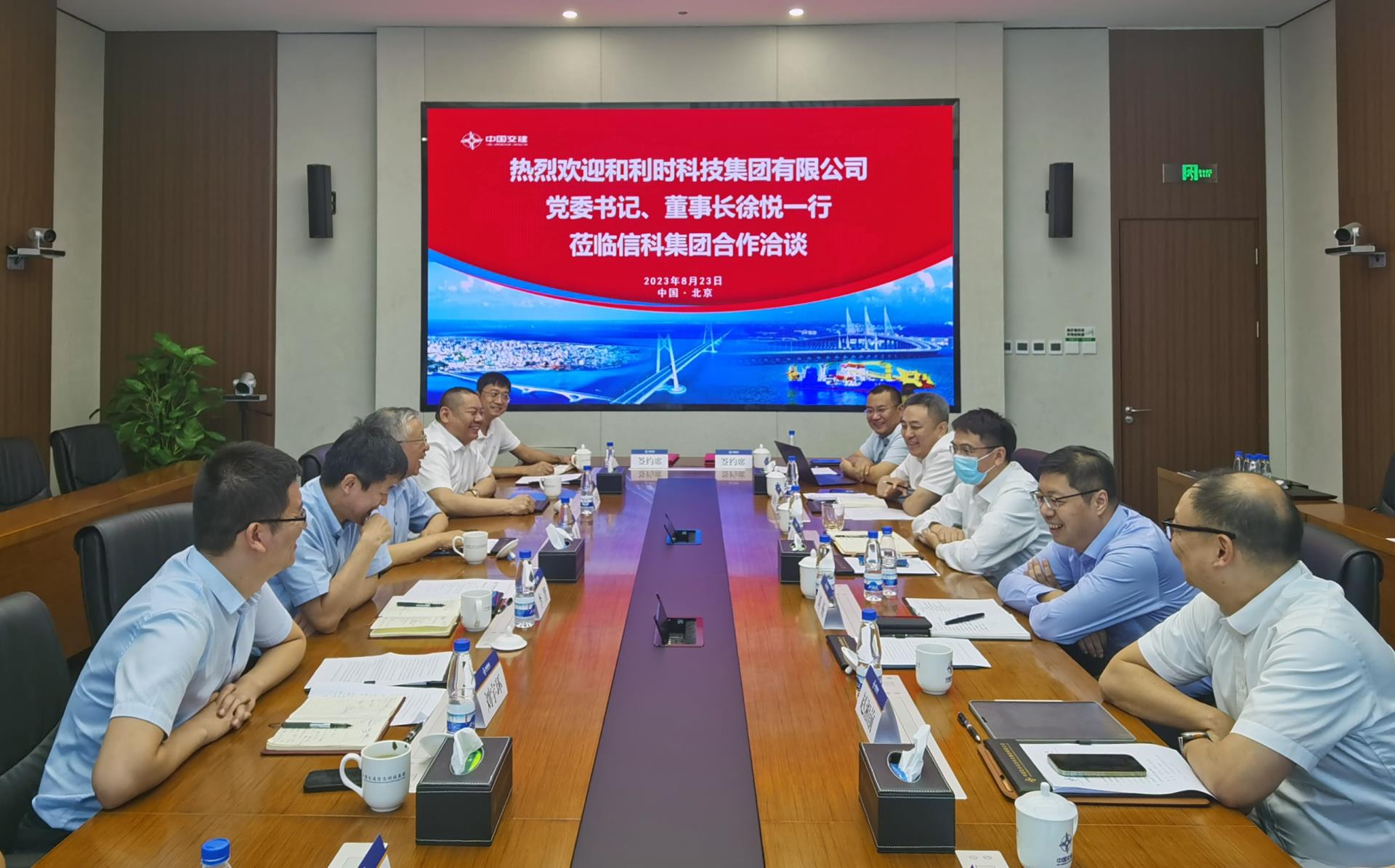 伟德国际(victor1946)官方网站-Officials Website