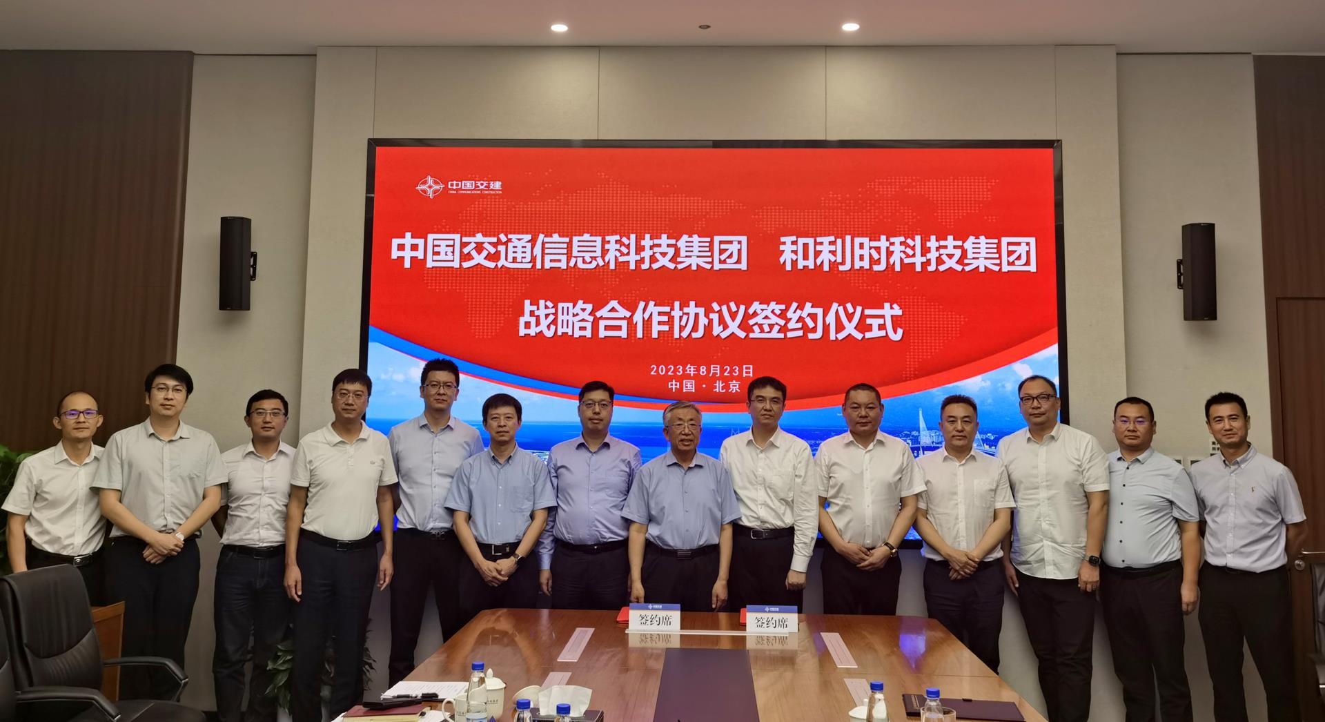 伟德国际(victor1946)官方网站-Officials Website