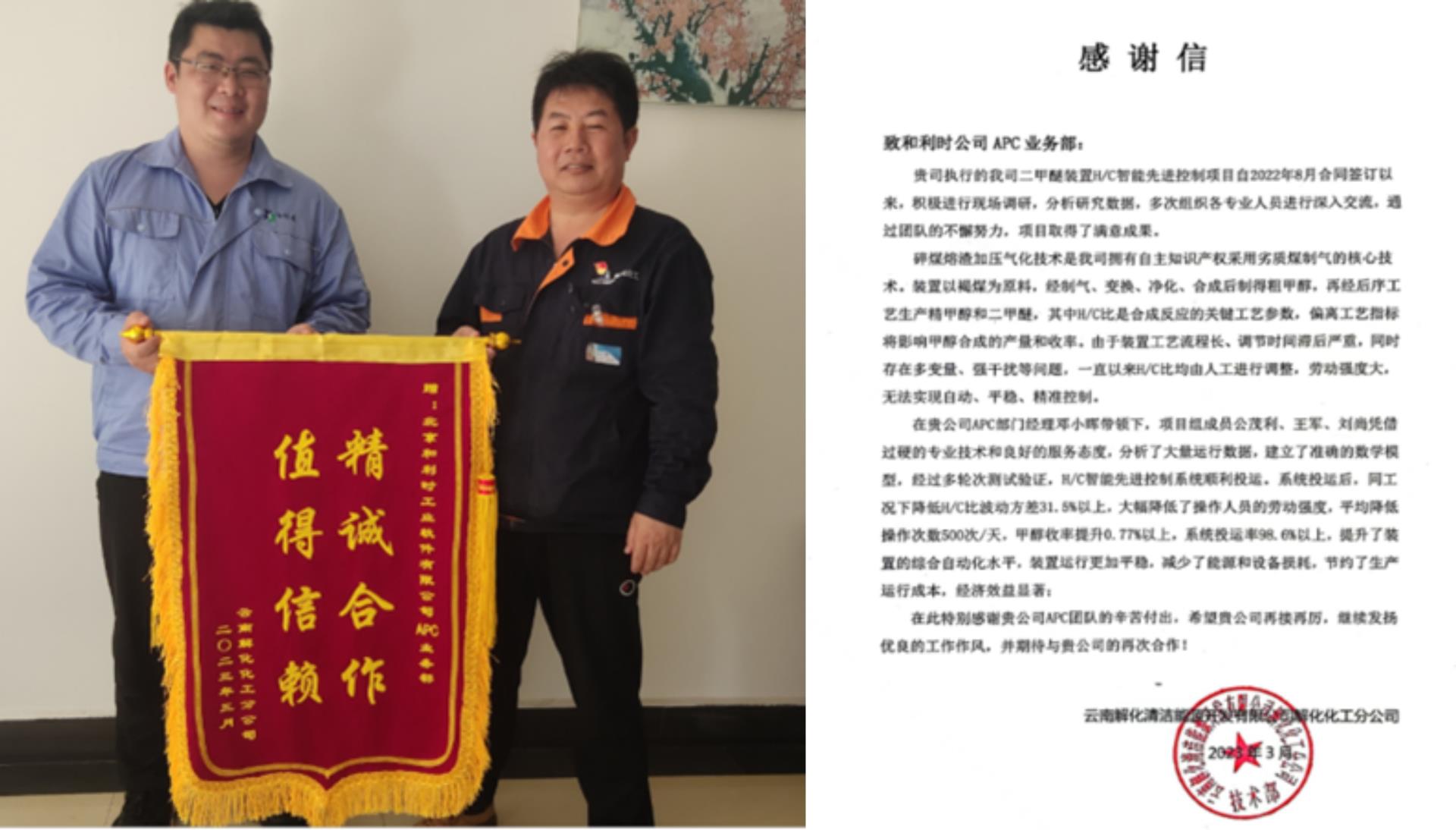 伟德国际(victor1946)官方网站-Officials Website