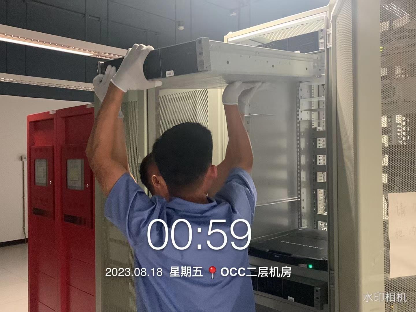 伟德国际(victor1946)官方网站-Officials Website