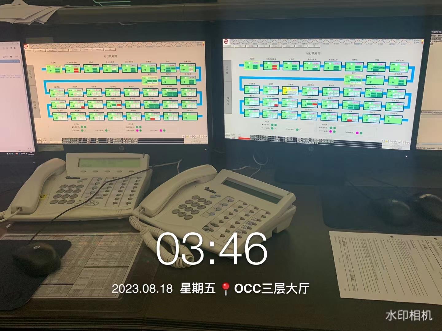 伟德国际(victor1946)官方网站-Officials Website