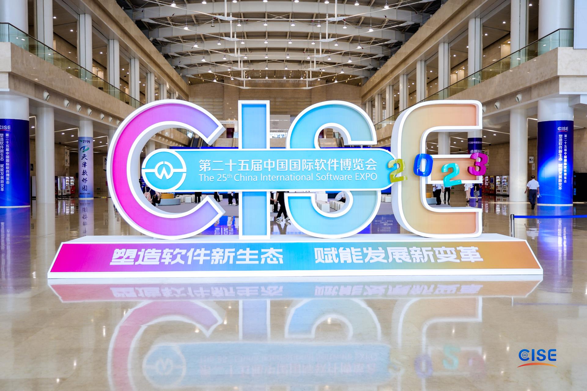 伟德国际(victor1946)官方网站-Officials Website
