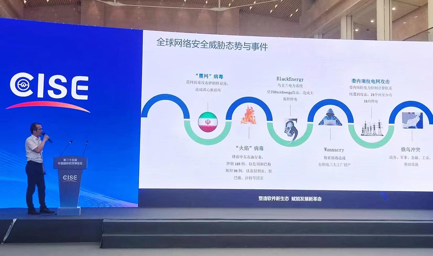 伟德国际(victor1946)官方网站-Officials Website