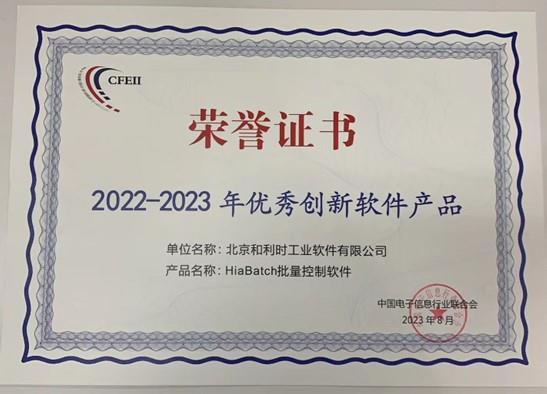 伟德国际(victor1946)官方网站-Officials Website
