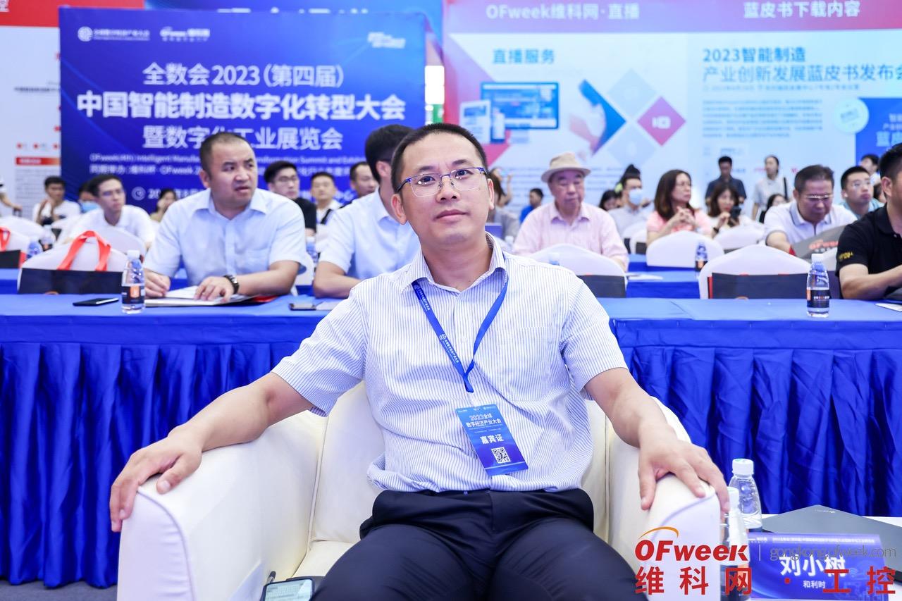 伟德国际(victor1946)官方网站-Officials Website