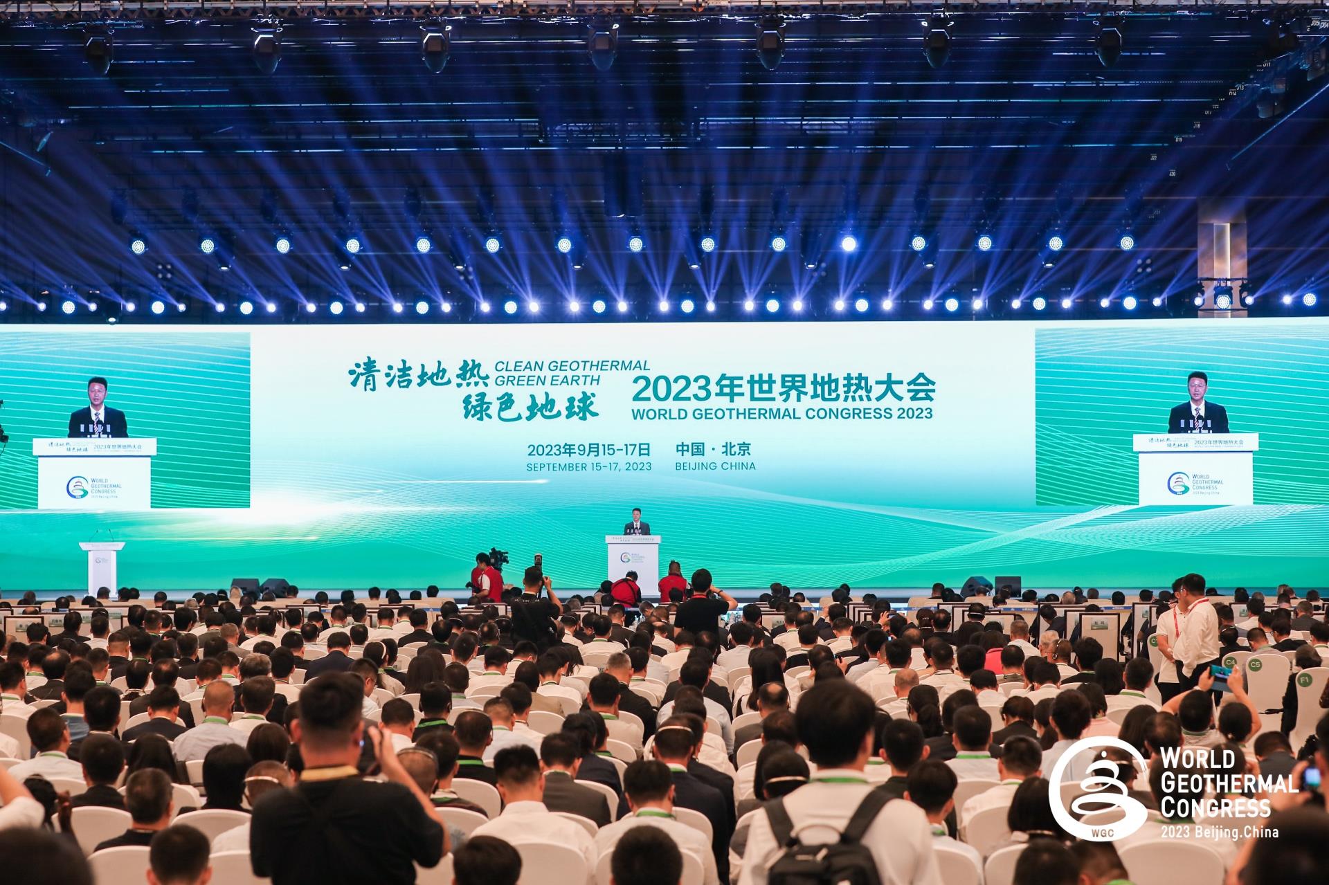 伟德国际(victor1946)官方网站-Officials Website