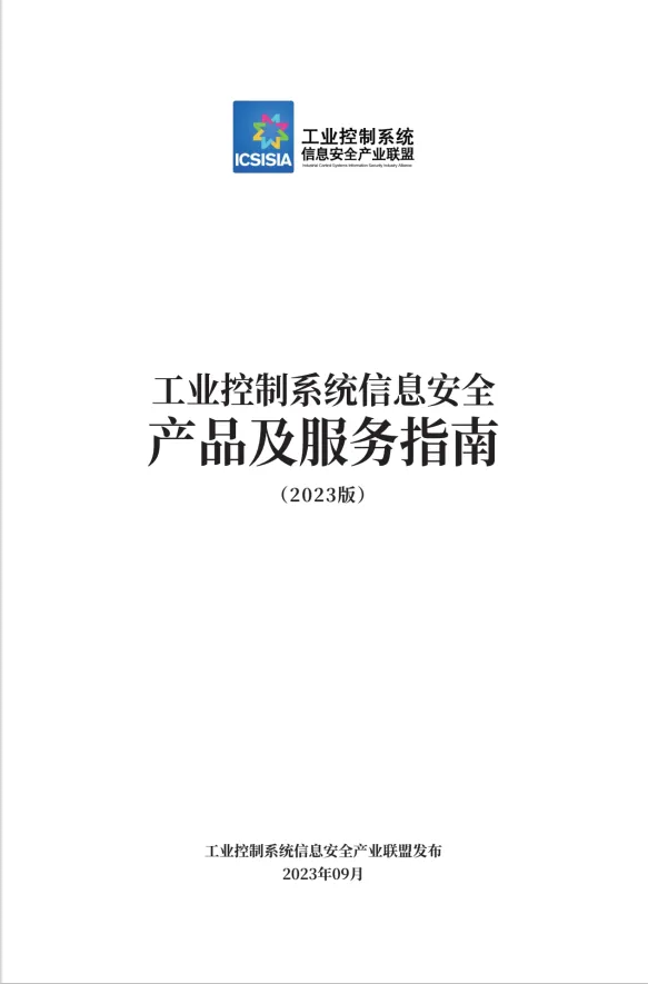 伟德国际(victor1946)官方网站-Officials Website