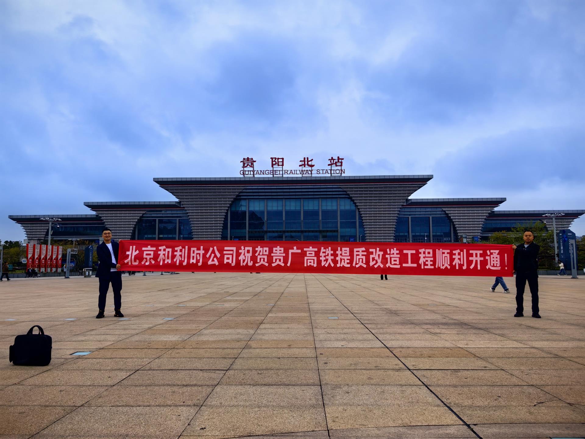 伟德国际(victor1946)官方网站-Officials Website