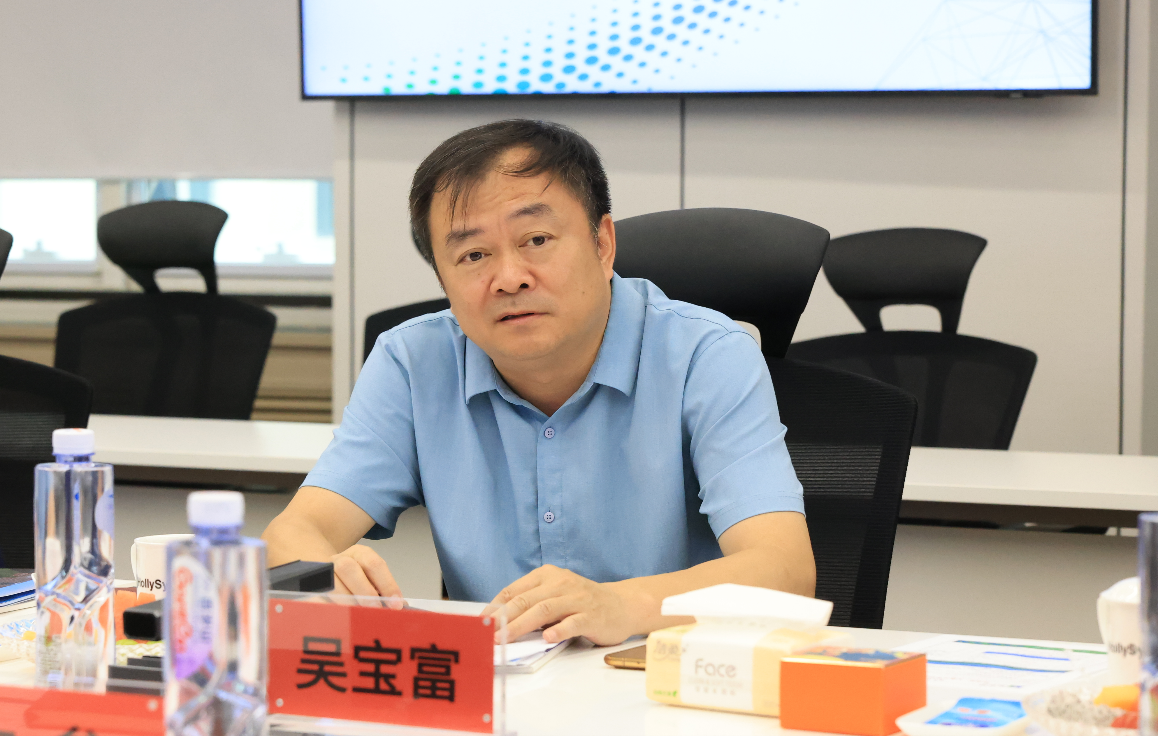 伟德国际(victor1946)官方网站-Officials Website