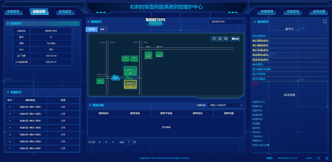 伟德国际(victor1946)官方网站-Officials Website