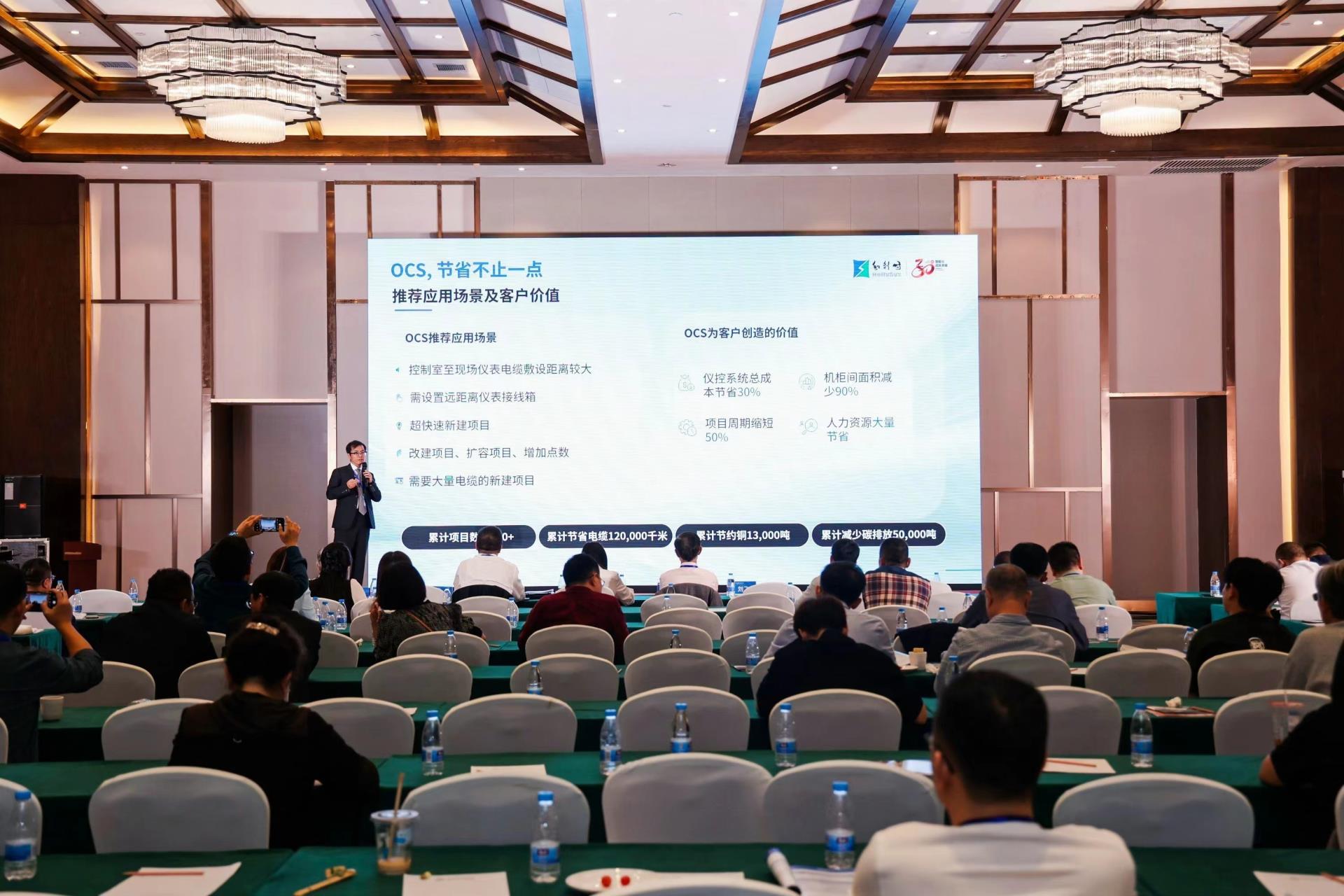 伟德国际(victor1946)官方网站-Officials Website