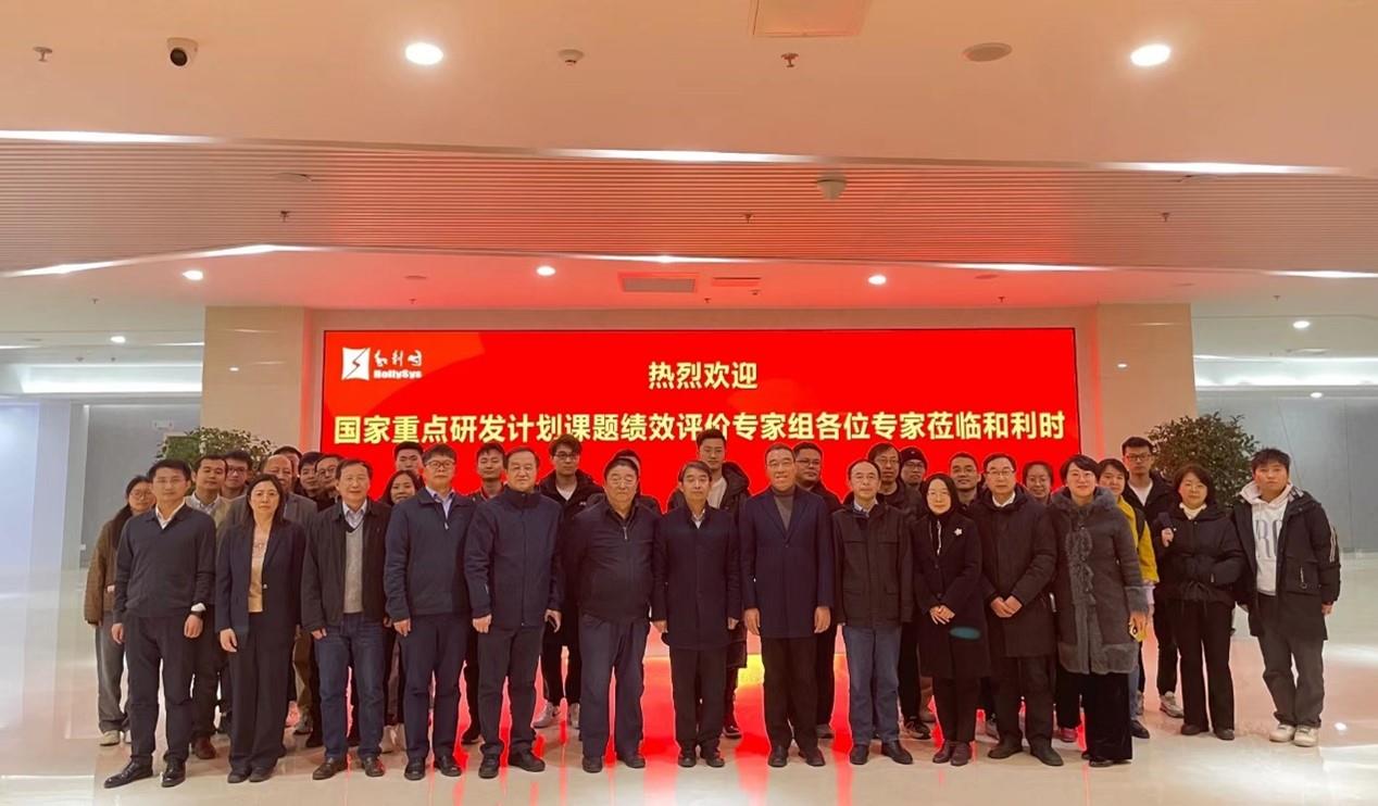 伟德国际(victor1946)官方网站-Officials Website