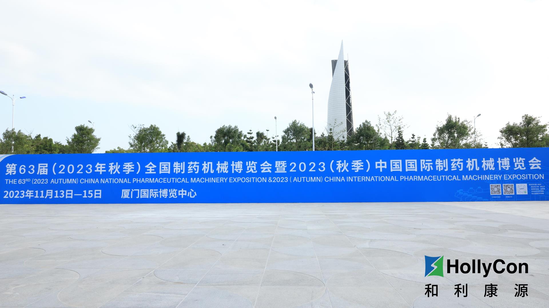 伟德国际(victor1946)官方网站-Officials Website