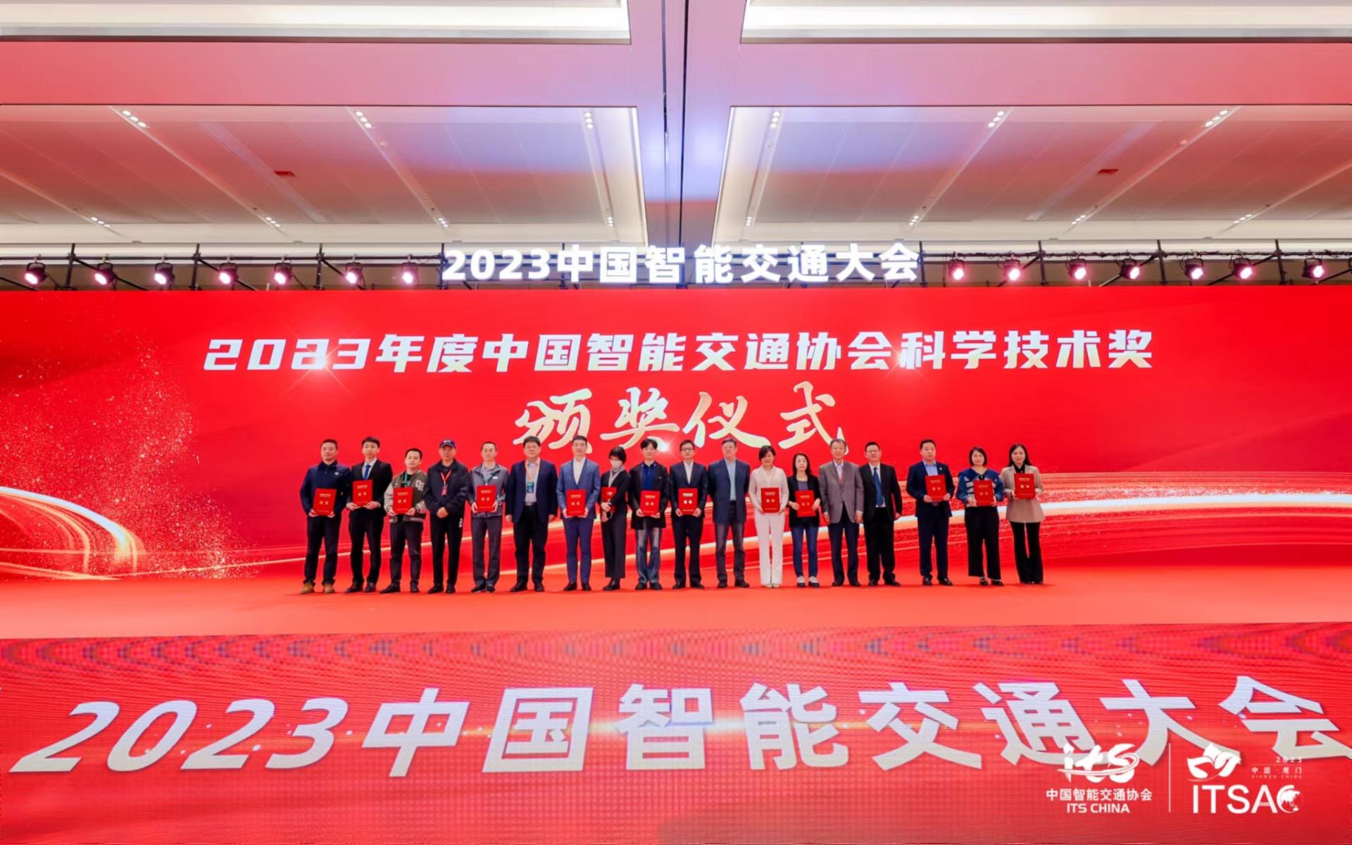 伟德国际(victor1946)官方网站-Officials Website
