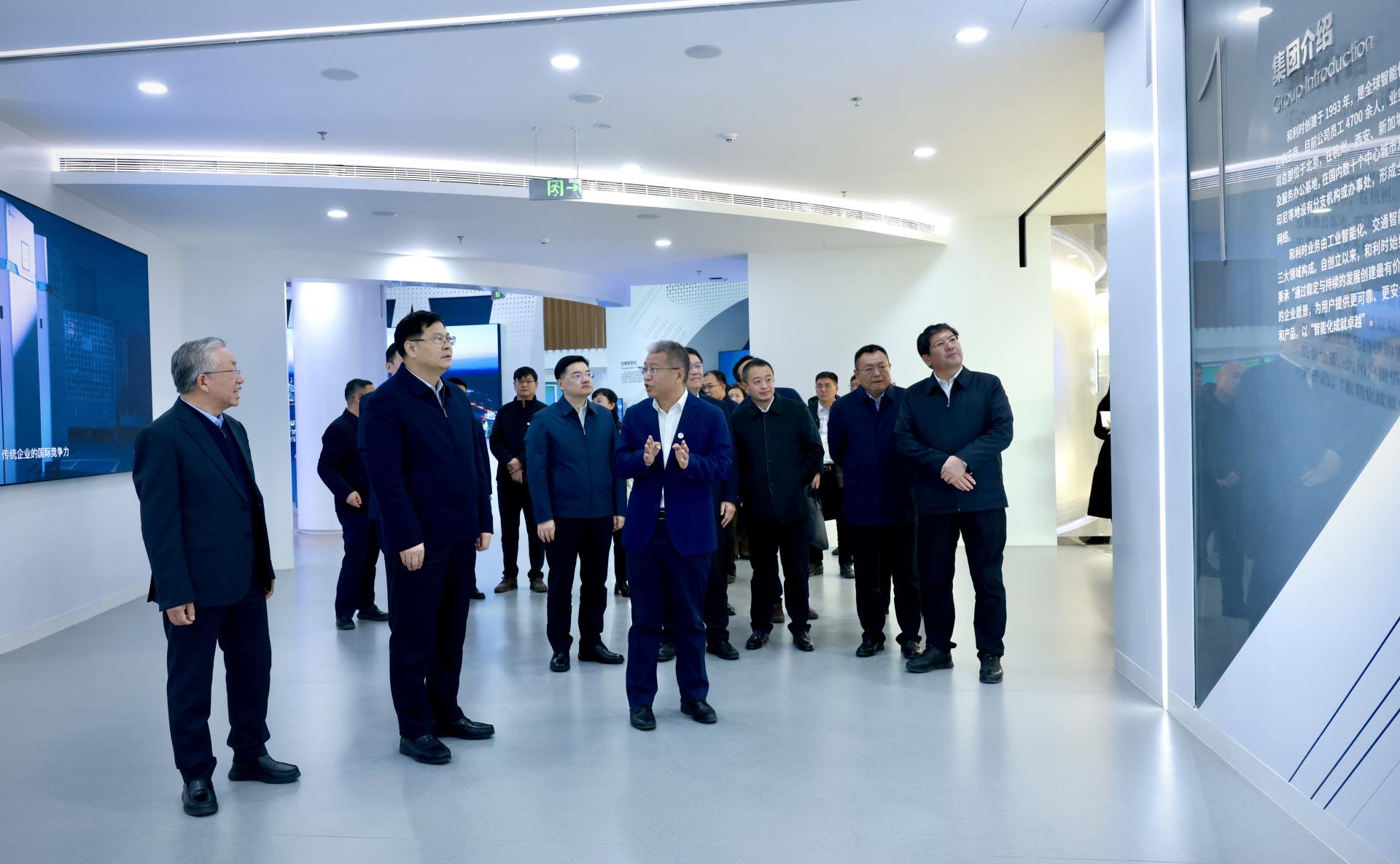 伟德国际(victor1946)官方网站-Officials Website