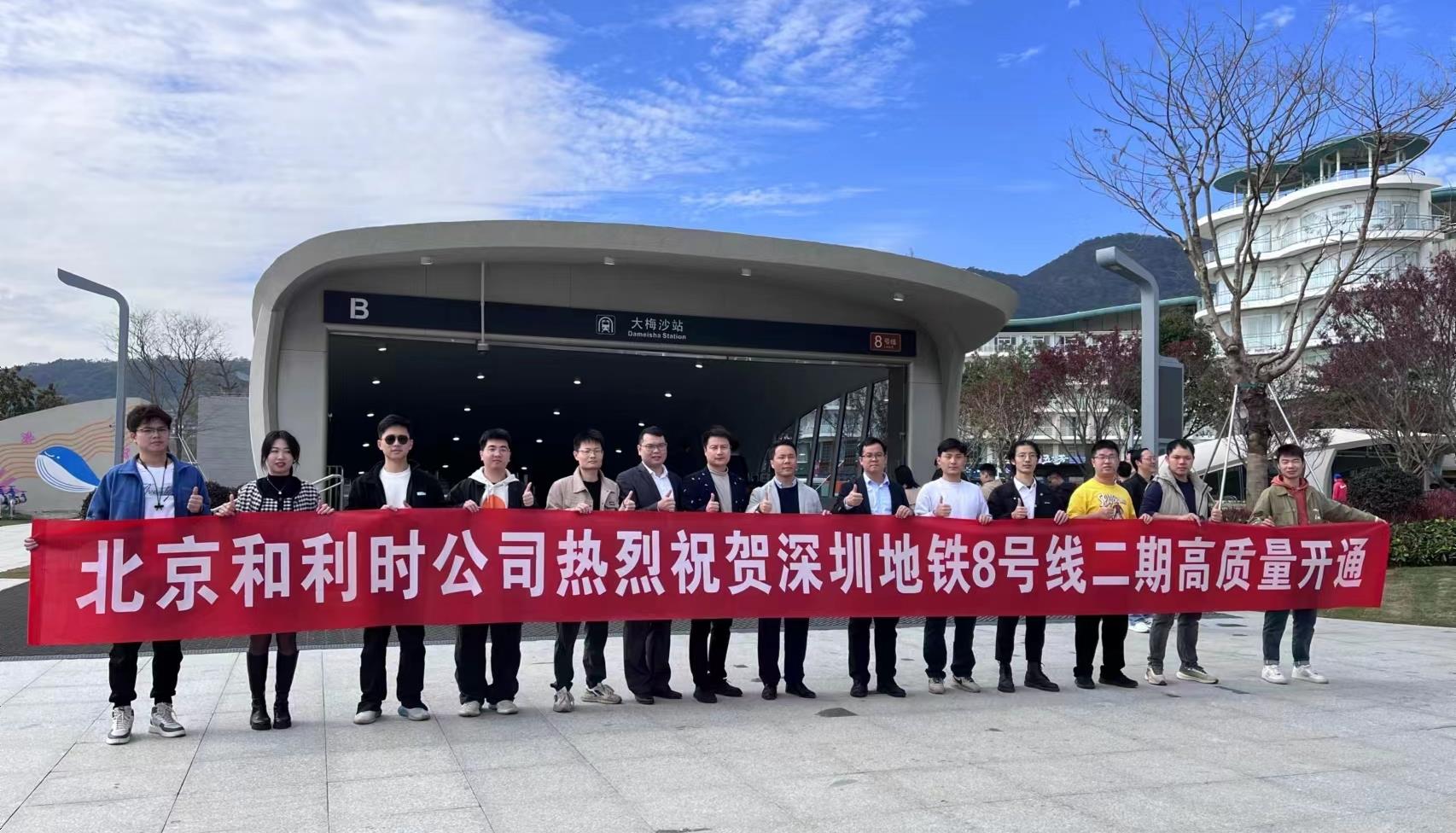 伟德国际(victor1946)官方网站-Officials Website
