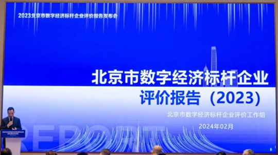 伟德国际(victor1946)官方网站-Officials Website
