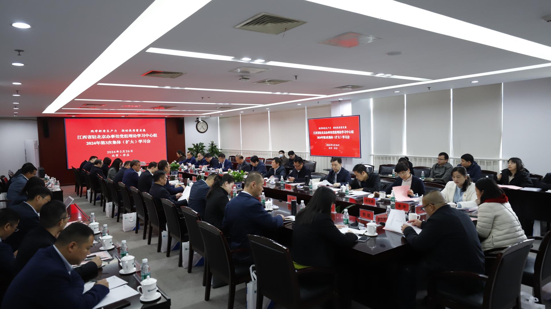 伟德国际(victor1946)官方网站-Officials Website