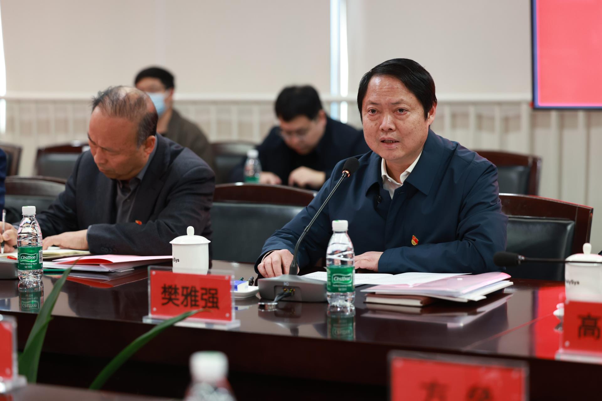 伟德国际(victor1946)官方网站-Officials Website