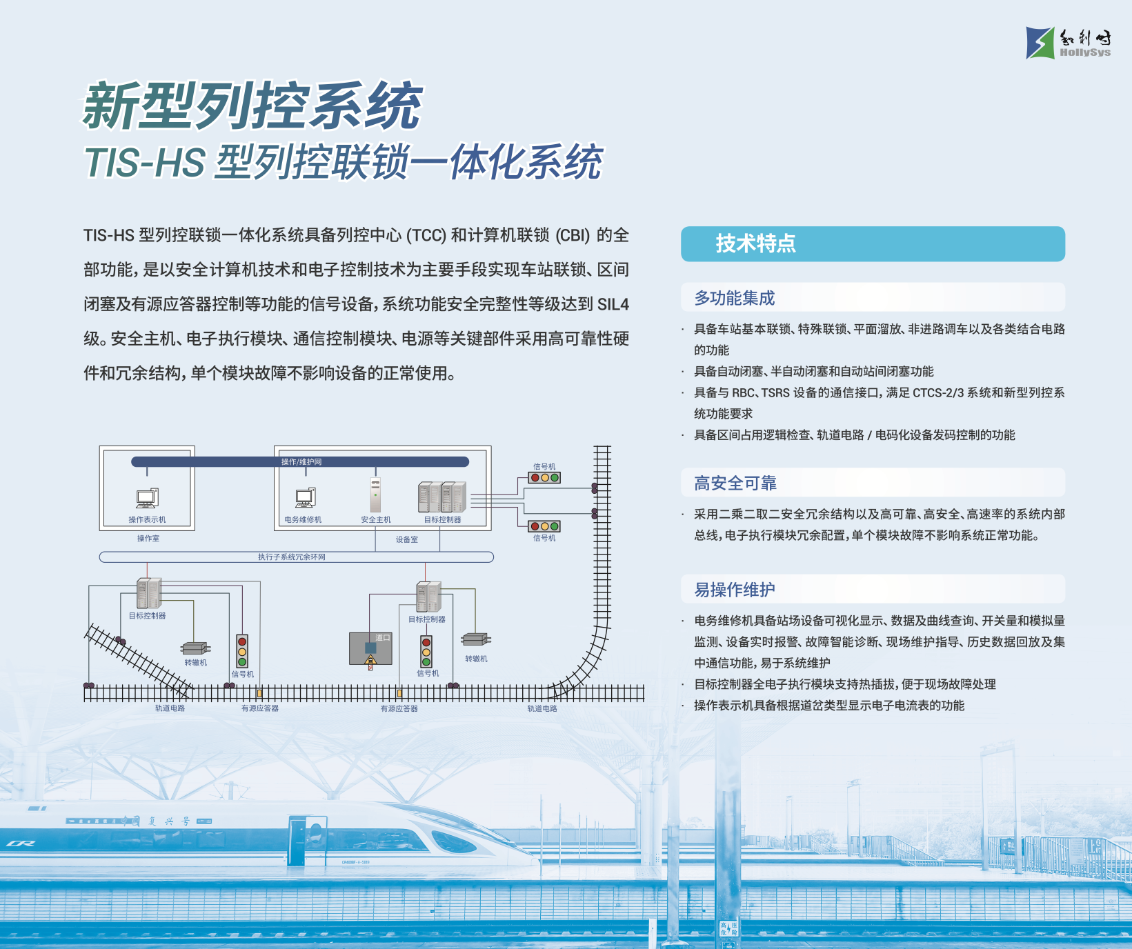 伟德国际(victor1946)官方网站-Officials Website