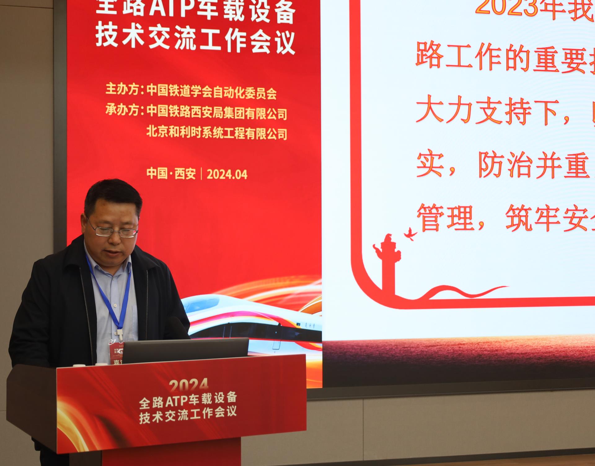 伟德国际(victor1946)官方网站-Officials Website