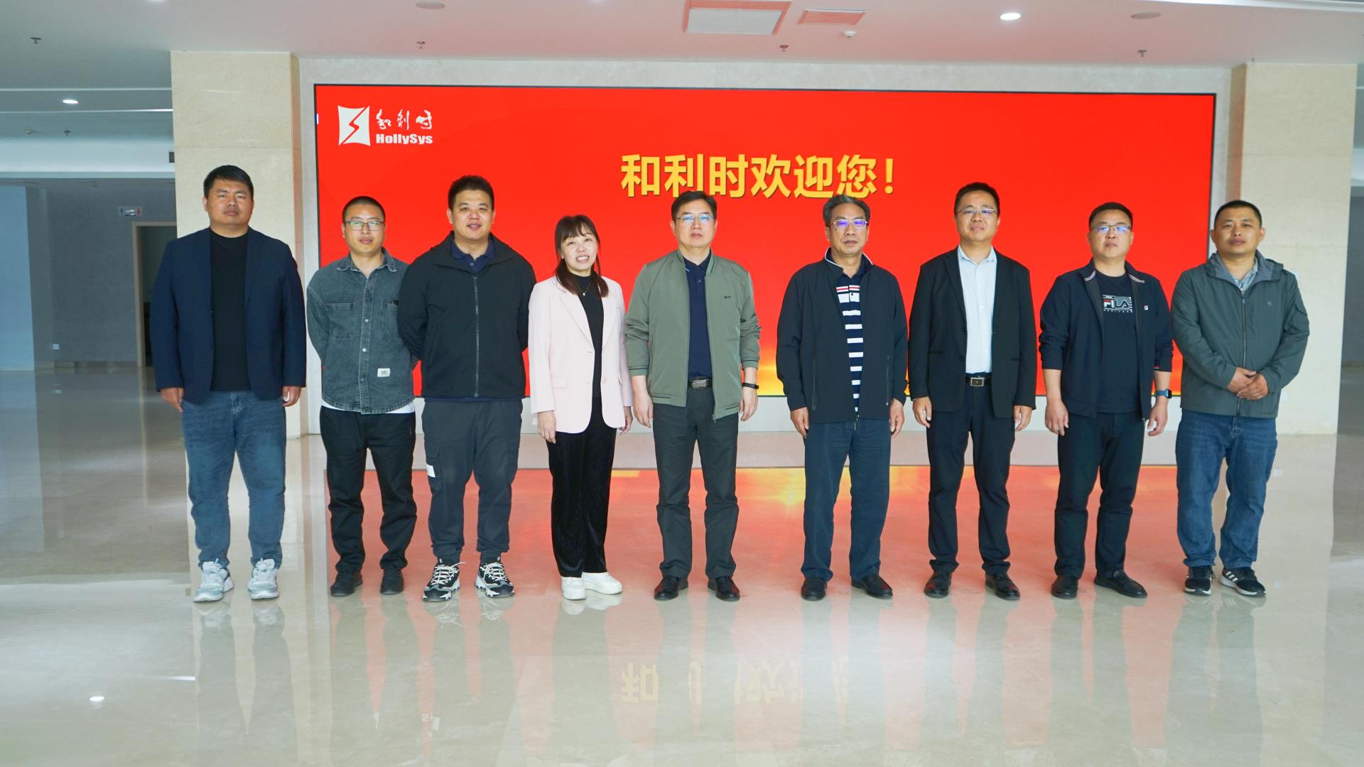 伟德国际(victor1946)官方网站-Officials Website