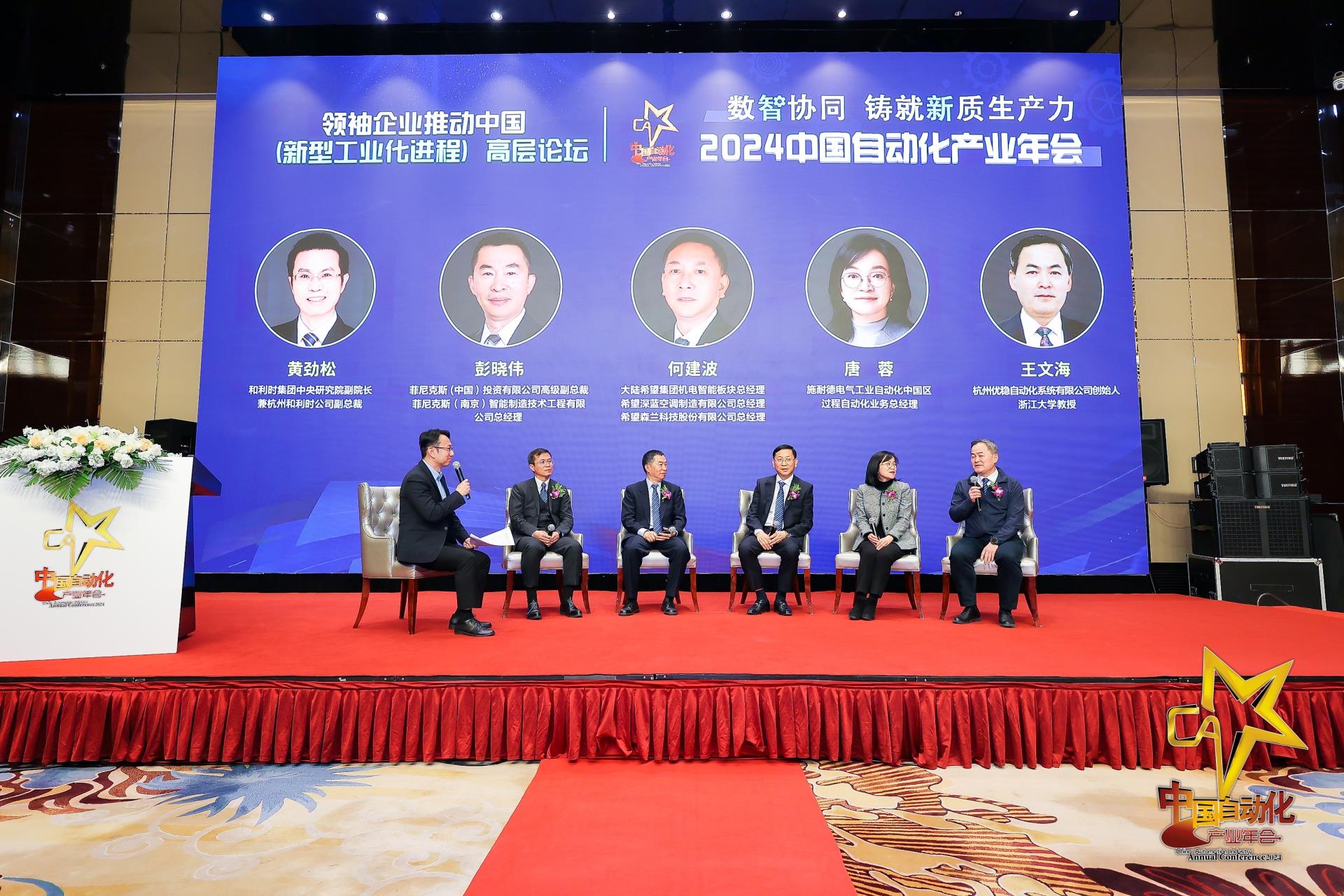 伟德国际(victor1946)官方网站-Officials Website