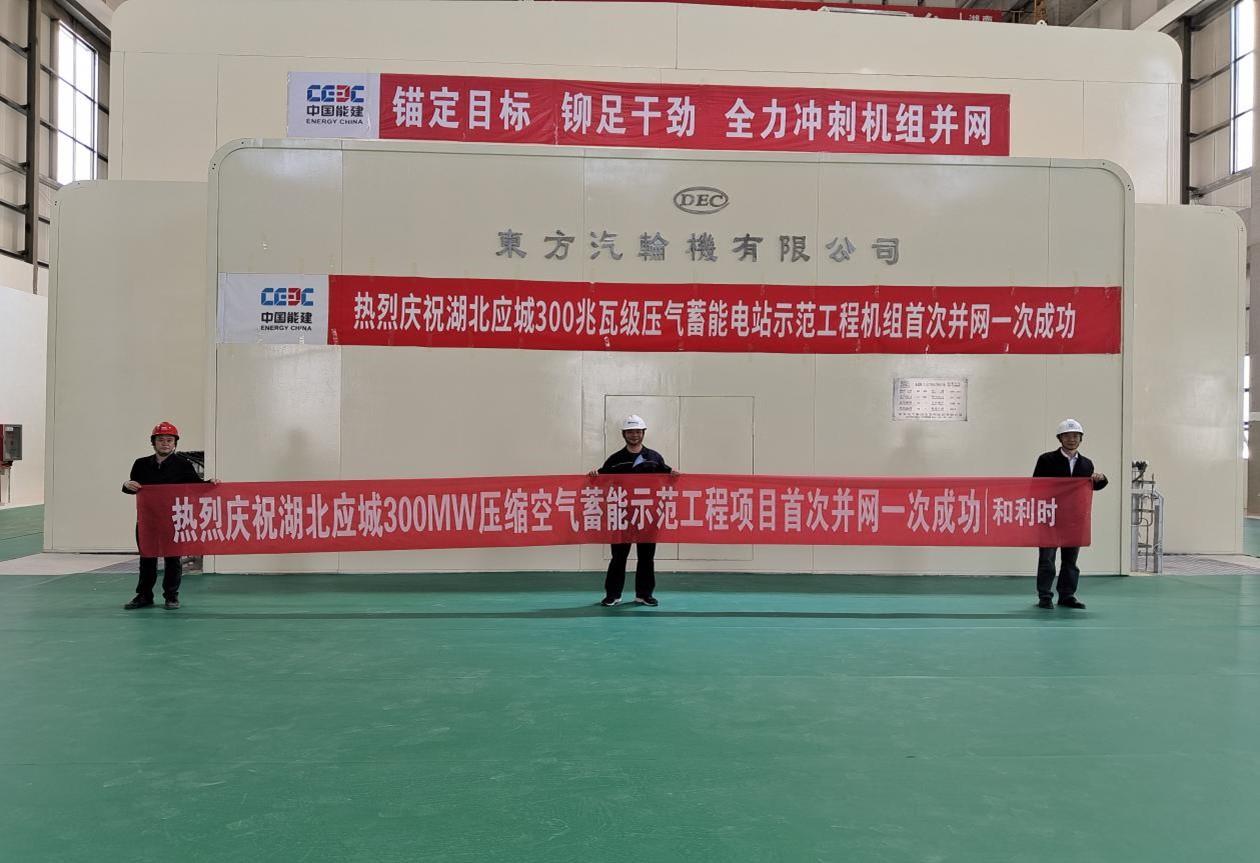 伟德国际(victor1946)官方网站-Officials Website