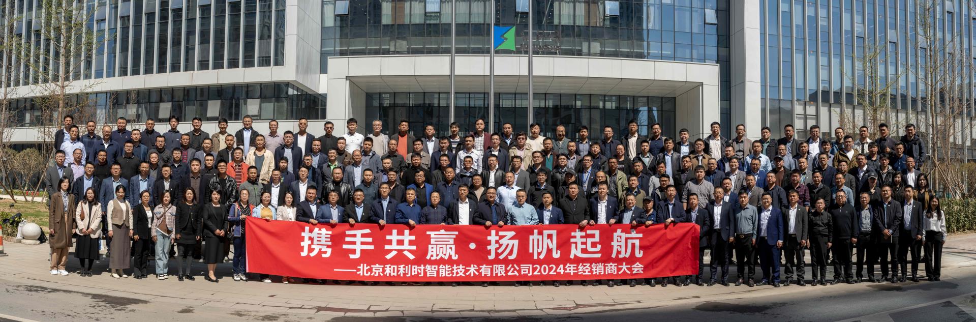 伟德国际(victor1946)官方网站-Officials Website