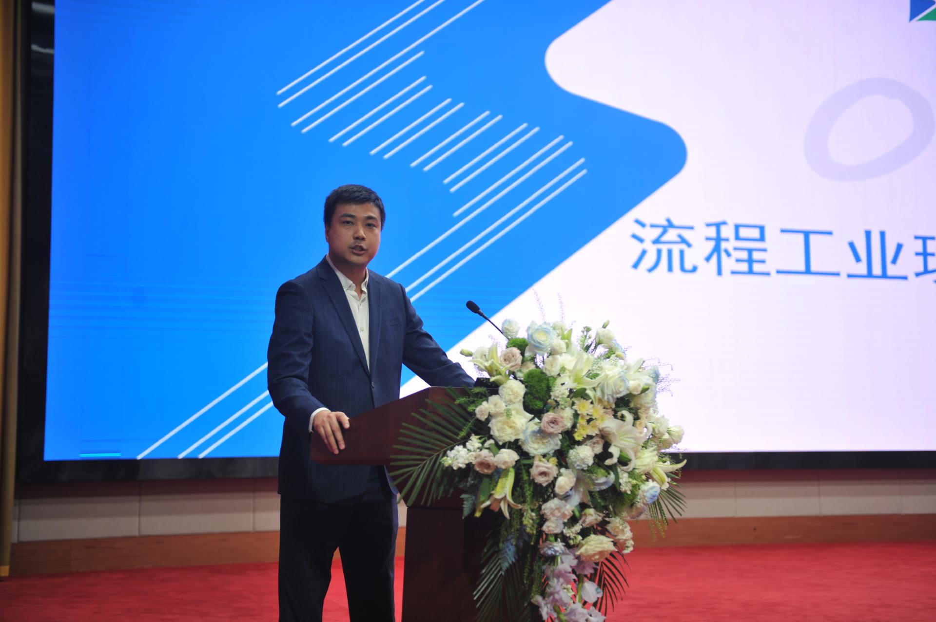 伟德国际(victor1946)官方网站-Officials Website
