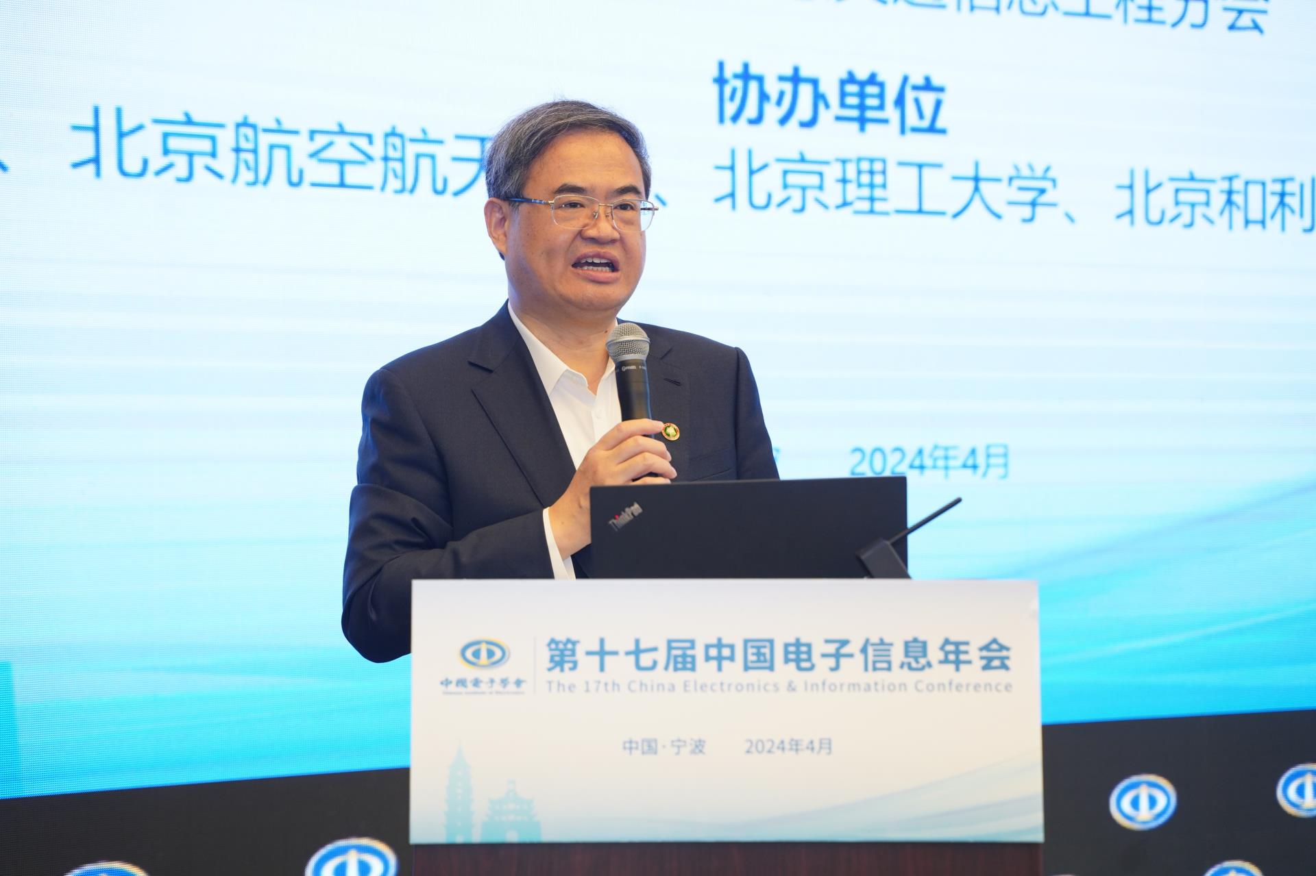 伟德国际(victor1946)官方网站-Officials Website