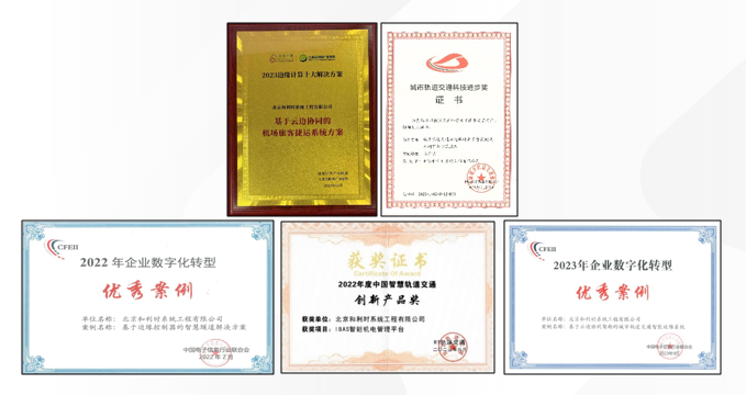 伟德国际(victor1946)官方网站-Officials Website