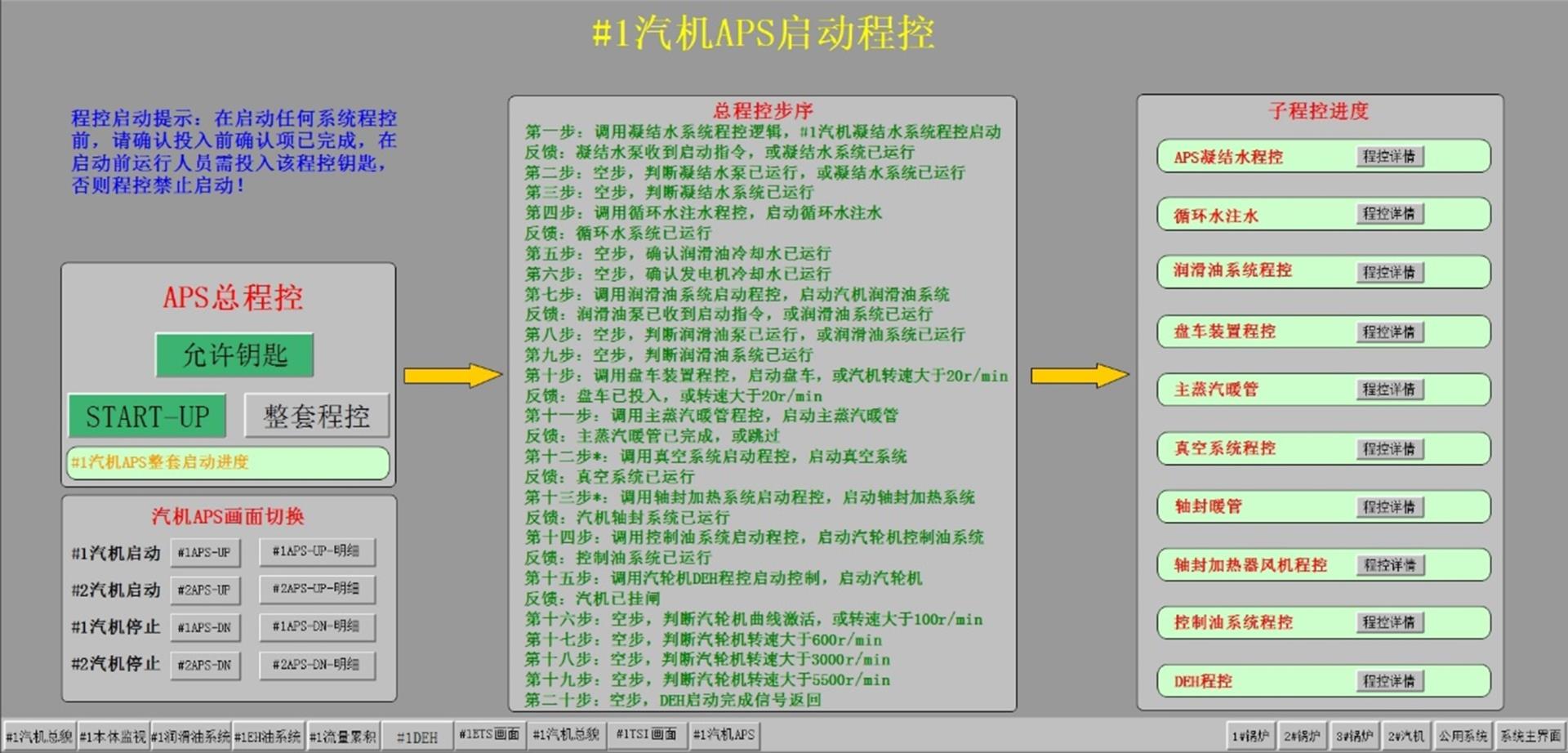 伟德国际(victor1946)官方网站-Officials Website