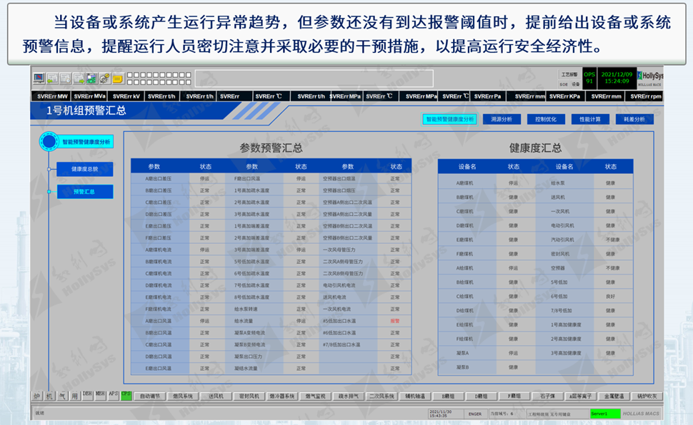 伟德国际(victor1946)官方网站-Officials Website